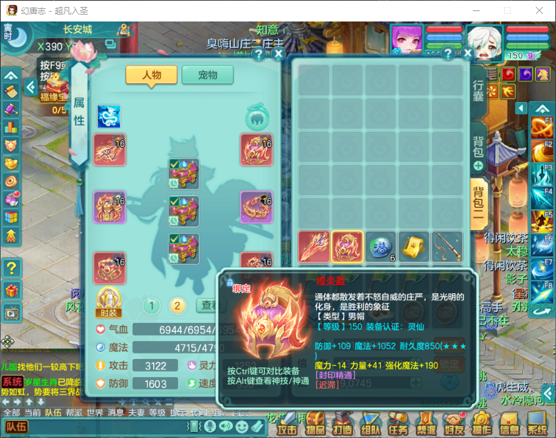 微信图片_20260917163510_2355_2.png