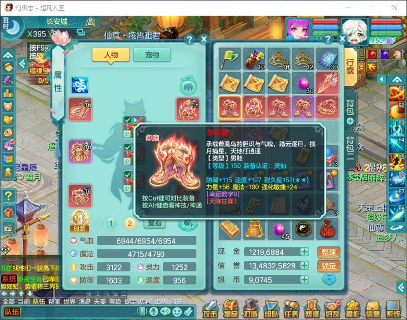 微信图片_20260917163447_2347_2.png