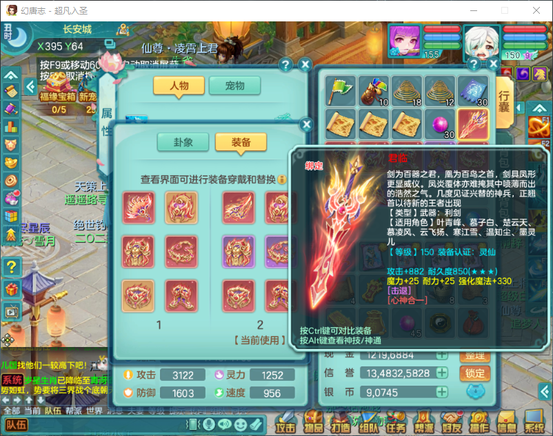 微信图片_20260917163447_2346_2.png