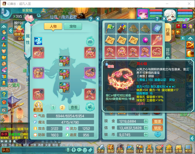 微信图片_20260917163447_2351_2.png
