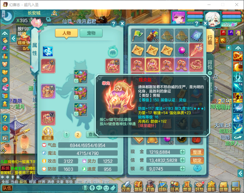 微信图片_20260917163447_2348_2.png
