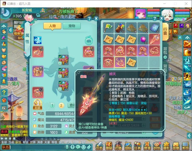 微信图片_20260917163447_2353_2.png
