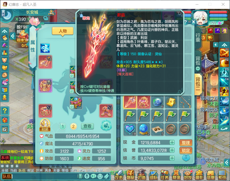 微信图片_20260917163510_2354_2.png