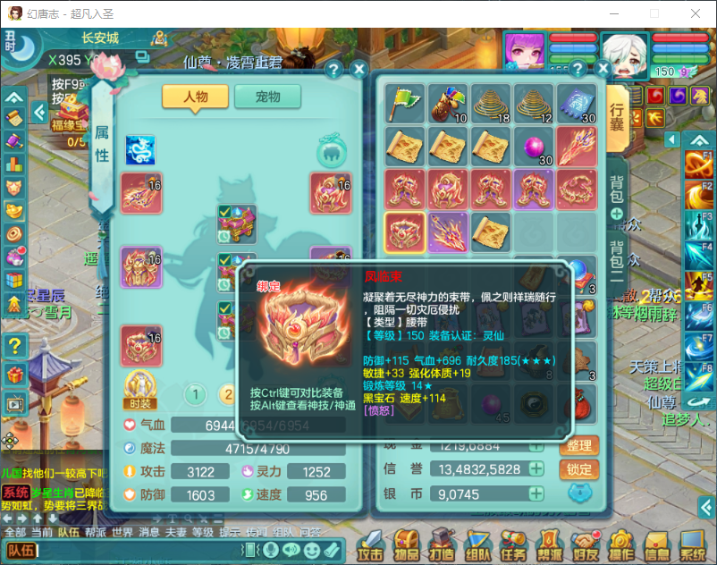 微信图片_20260917163447_2352_2.png