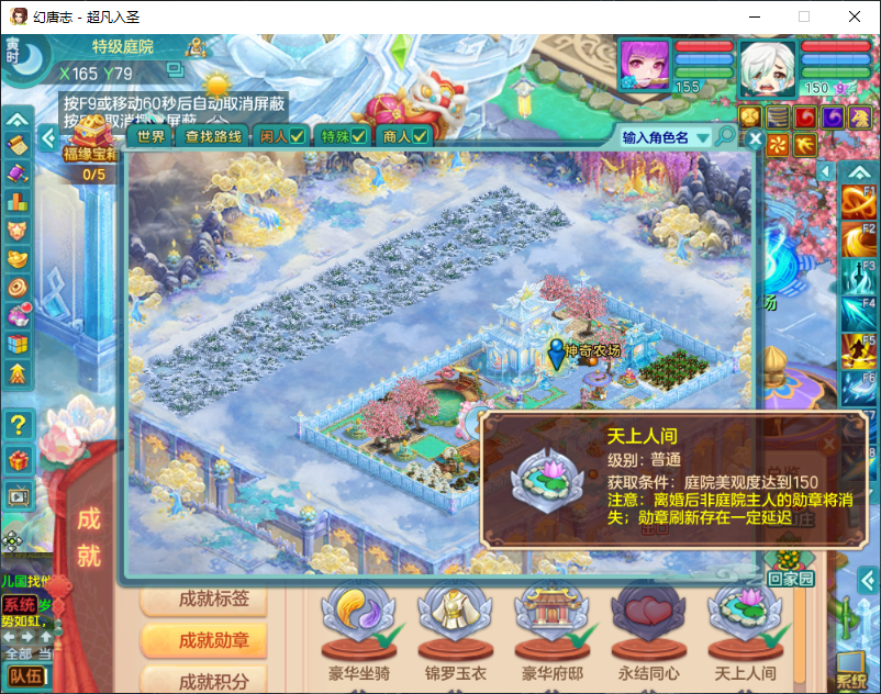 微信图片_20260917163552_2356_2.png