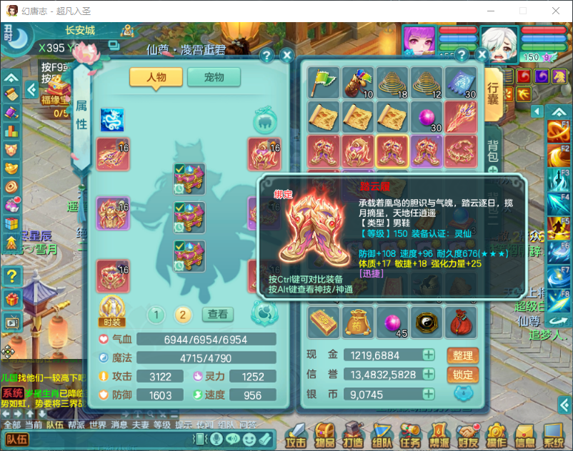 微信图片_20260917163447_2349_2.png