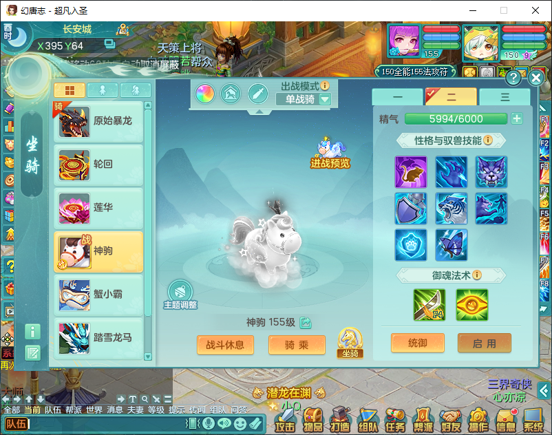 微信图片_20260916145440_2190_2.png