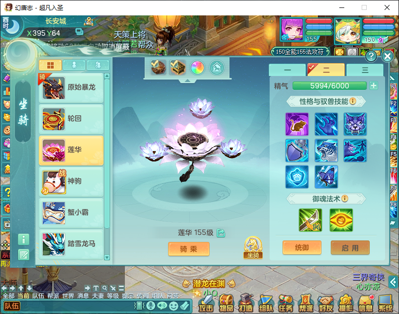 微信图片_20260916145448_2191_2.png