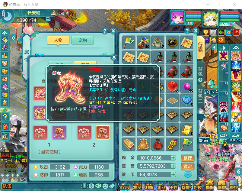 微信图片_20260916145734_2202_2.png