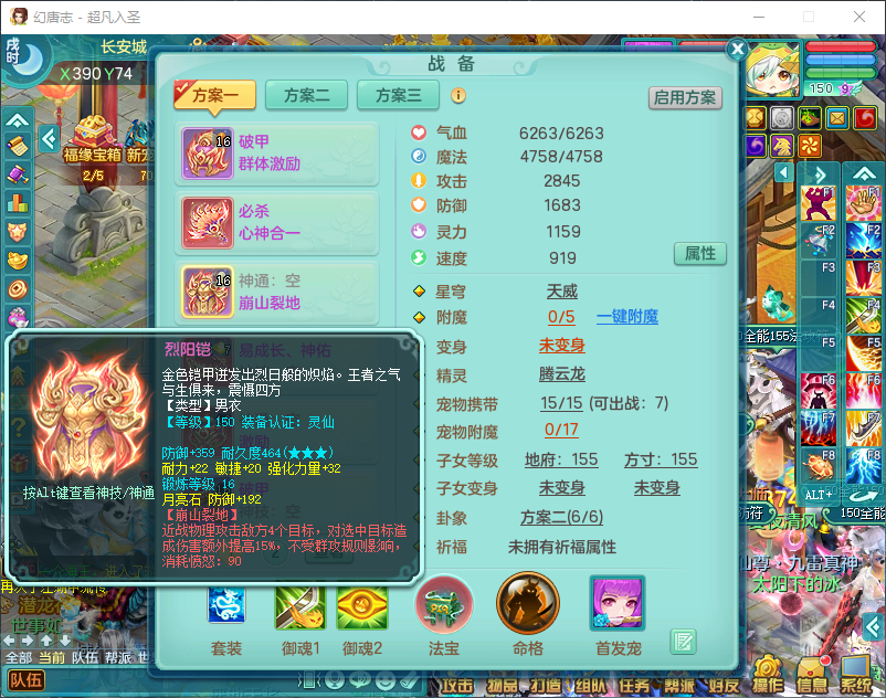 微信图片_20260916145704_2195_2.png
