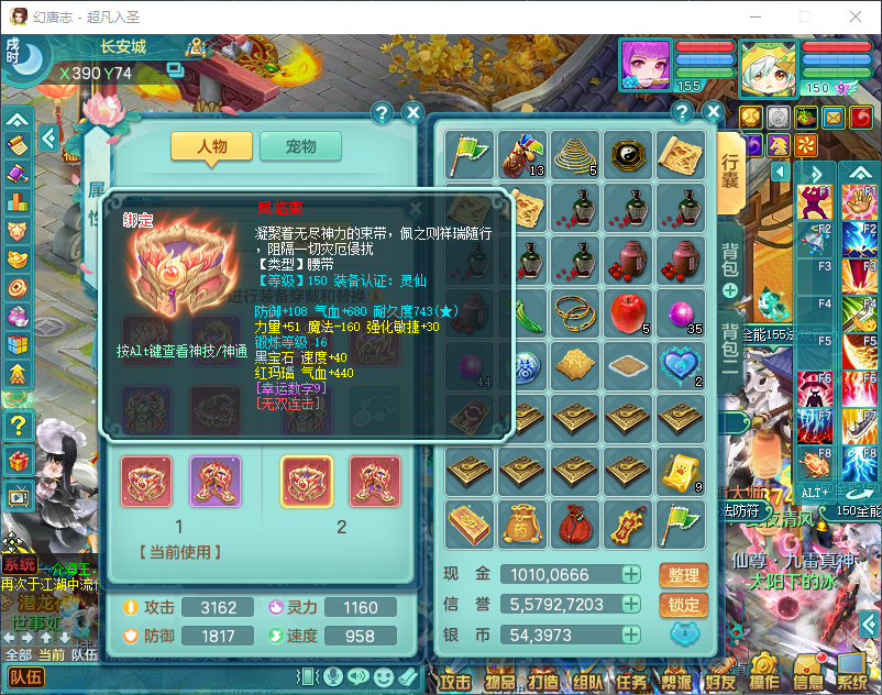 微信图片_20260916145734_2201_2.png