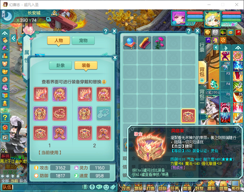 微信图片_20260916145744_2203_2.png