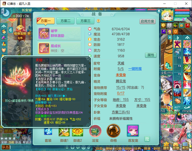 微信图片_20260916145721_2199_2.png