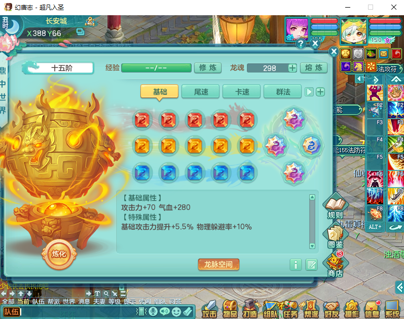 微信图片_20260916150422_2218_2.png