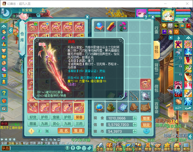 微信图片_20260916145927_2215_2.png
