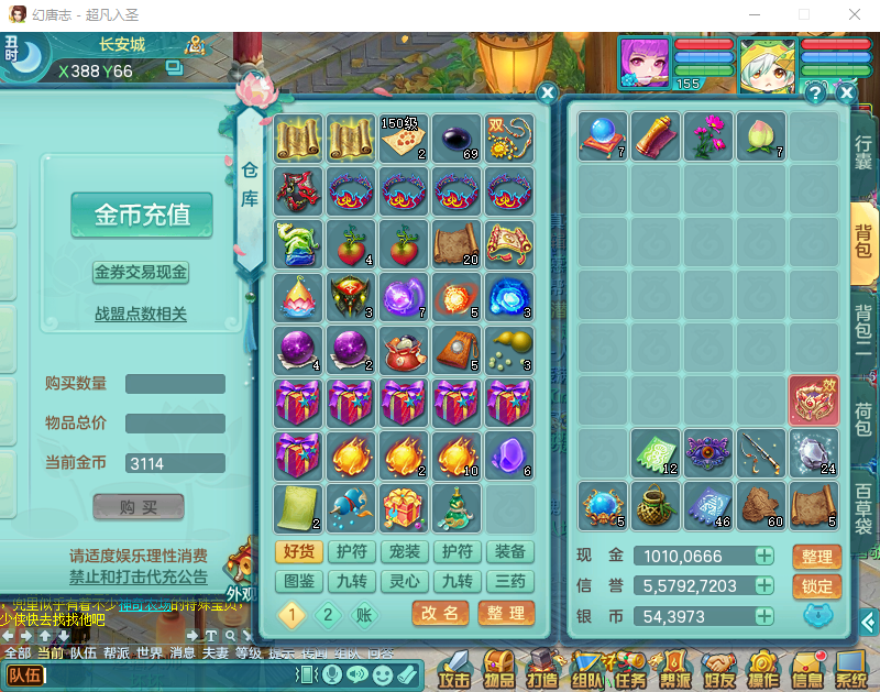 微信图片_20260916150358_2217_2.png
