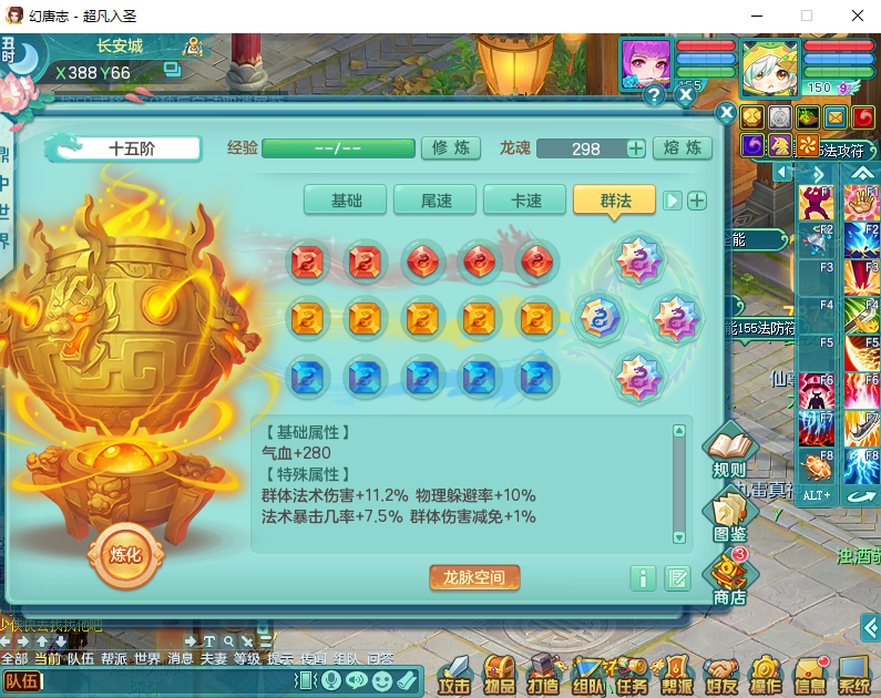 微信图片_20260916150442_2221_2.png