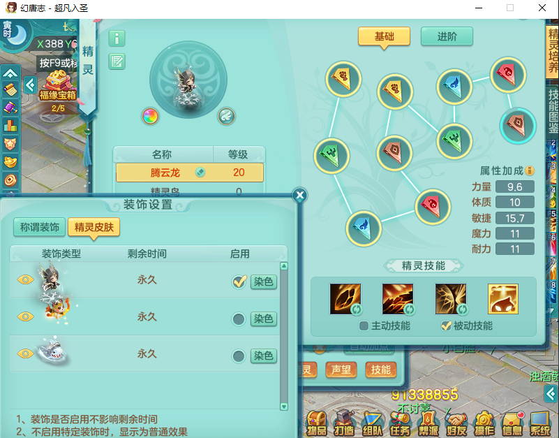 微信图片_20260916150553_2225_2.png