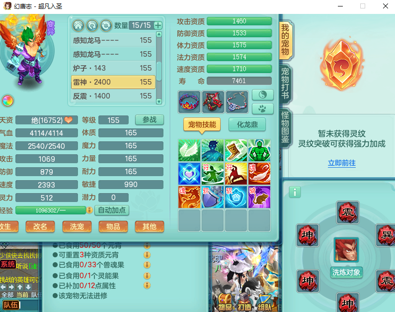 微信图片_20260916151015_2238_2.png