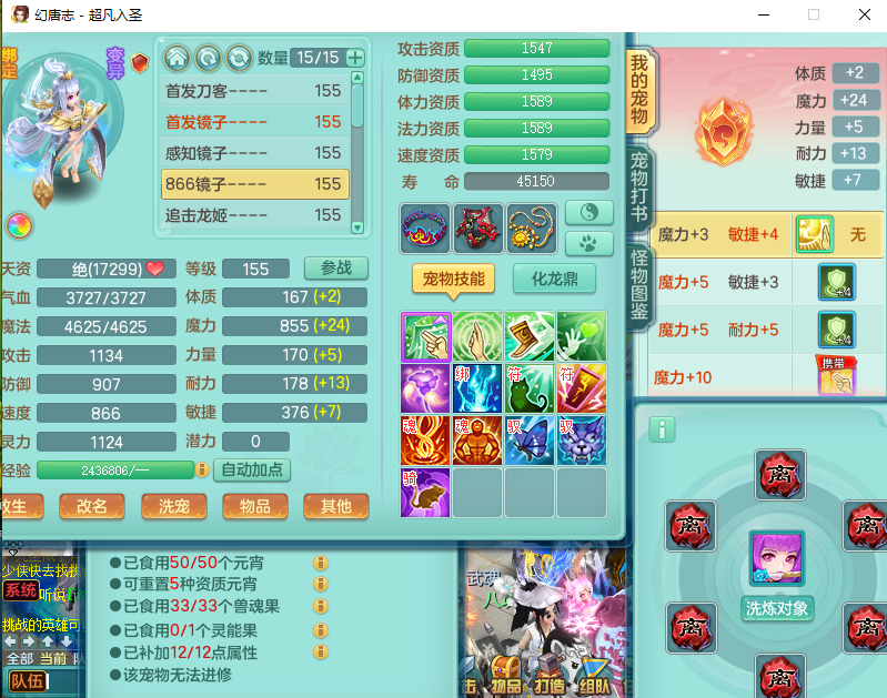 微信图片_20260916150847_2232_2.png
