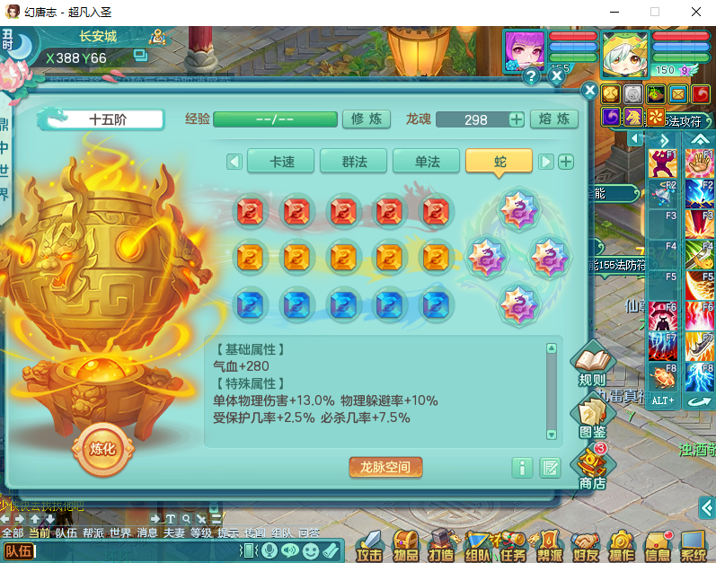 微信图片_20260916150456_2223_2.png