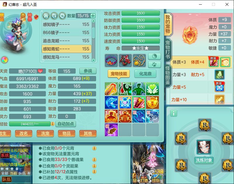 微信图片_20260916150933_2234_2.png