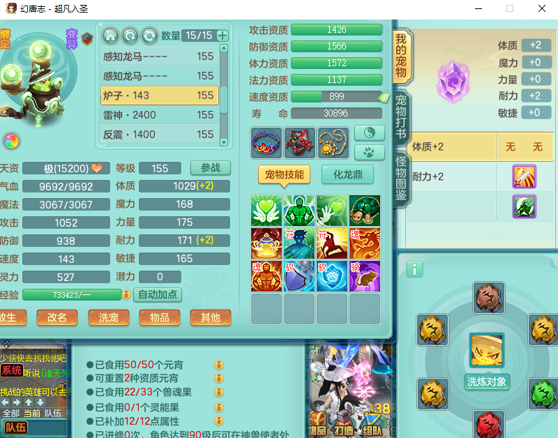 微信图片_20260916150959_2237_2.png
