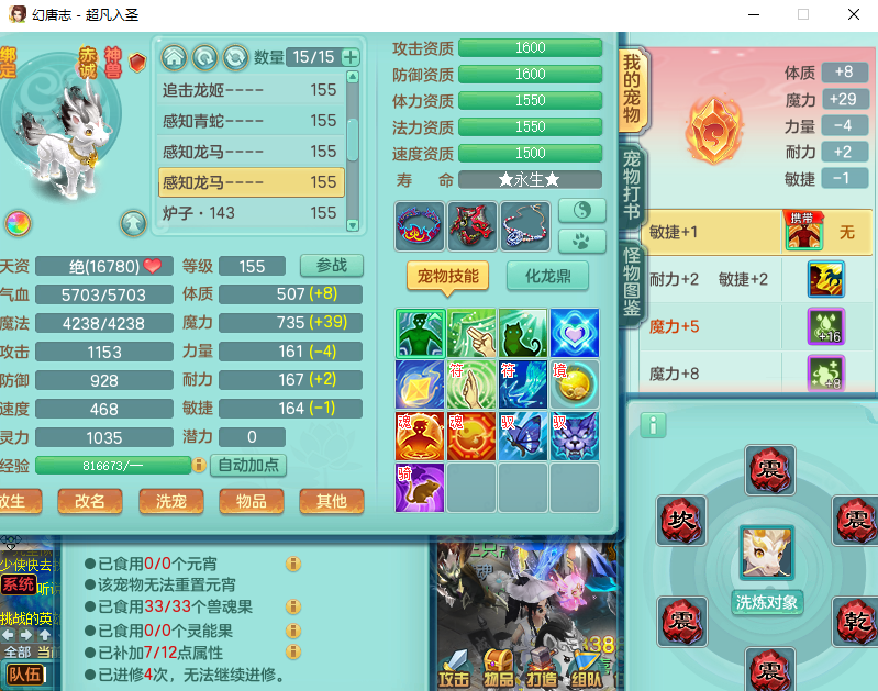 微信图片_20260916150947_2236_2.png