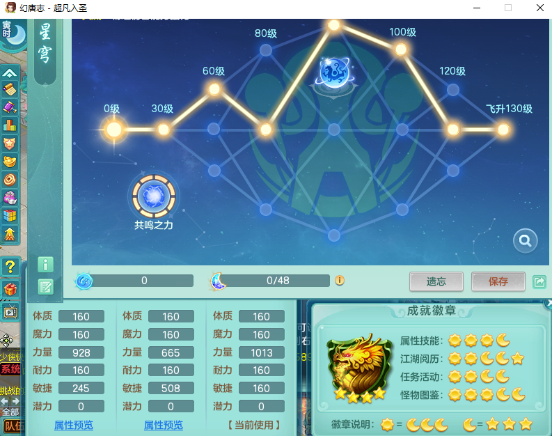 微信图片_20260916150630_2227_2.png