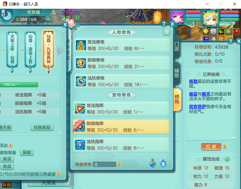 微信图片_20260916150607_2226_2.png