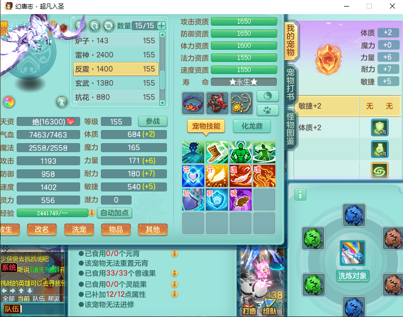 微信图片_20260916151038_2239_2.png