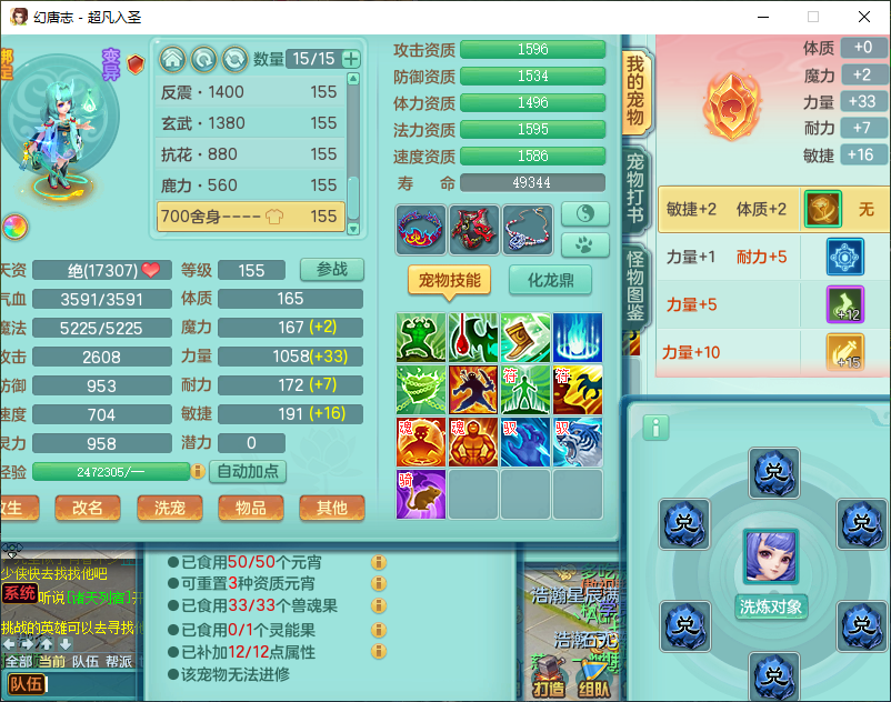 微信图片_20260916151256_2246_2.png