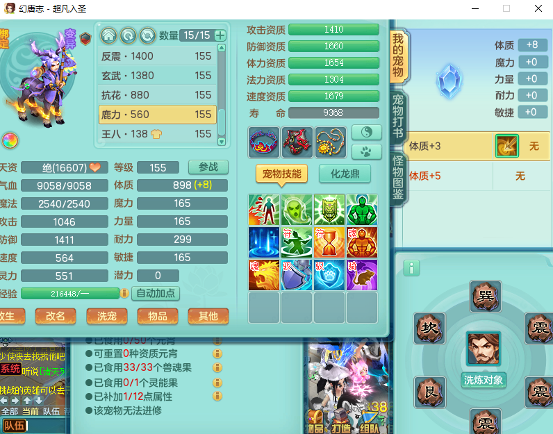 微信图片_20260916151059_2242_2.png