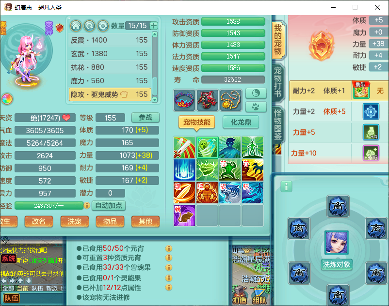 微信图片_20260916151320_2247_2.png