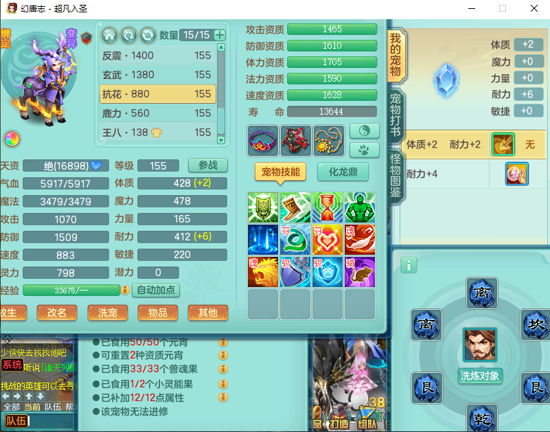 微信图片_20260916151059_2241_2.png