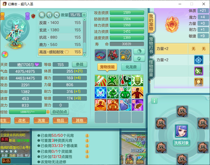 微信图片_20260916151425_2250_2.png