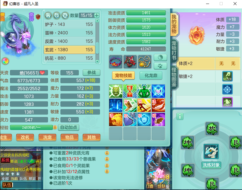 微信图片_20260916151038_2240_2.png