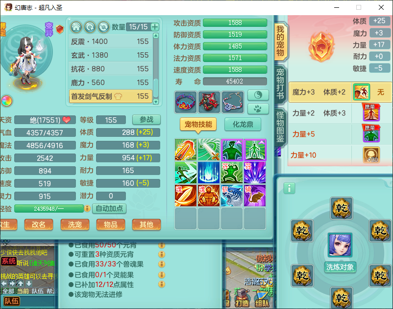 微信图片_20260916151234_2245_2.png