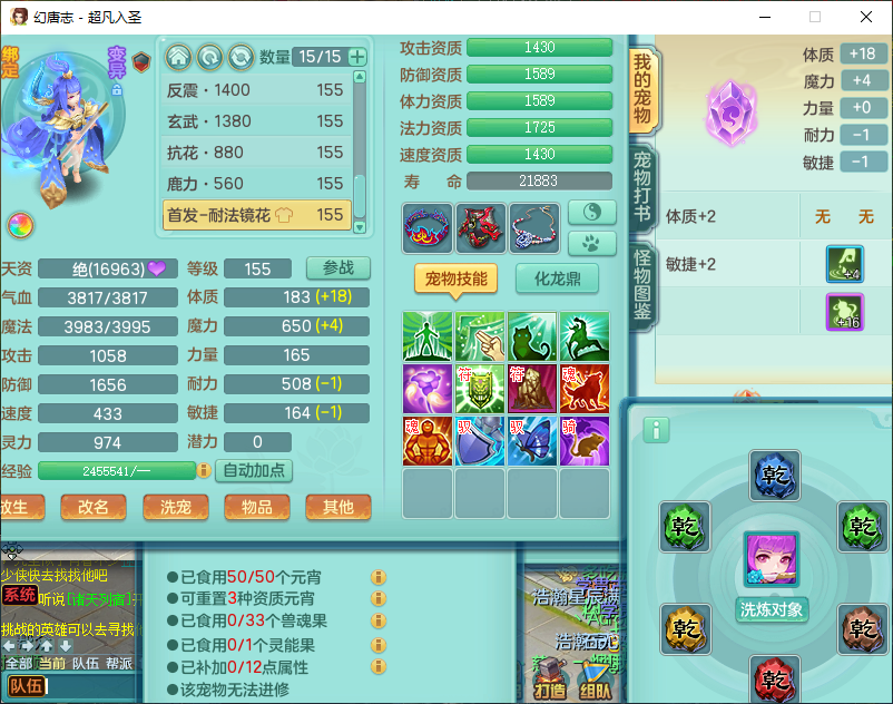 微信图片_20260916151448_2251_2.png