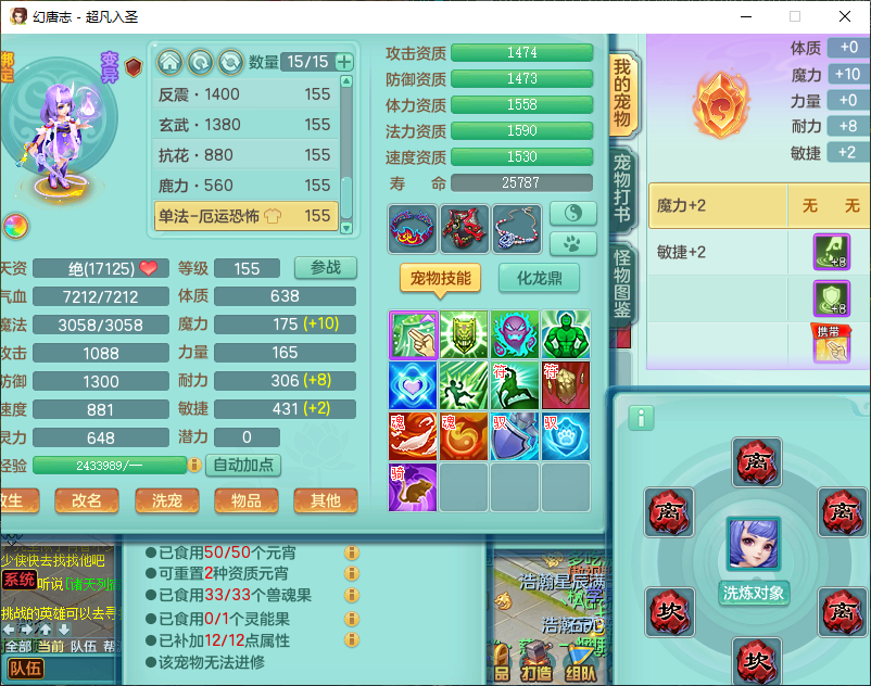 微信图片_20260916151406_2249_2.png