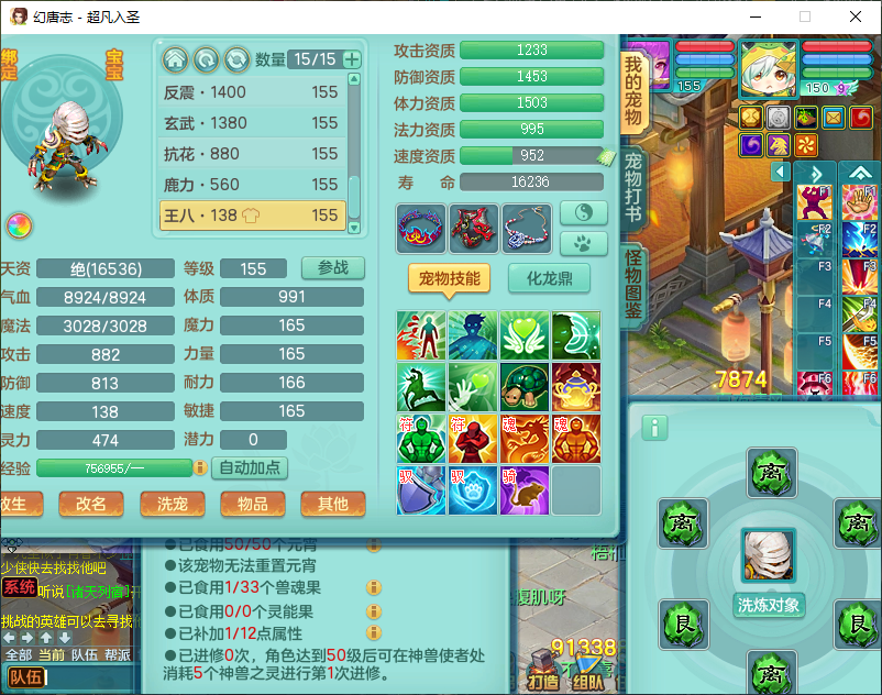 微信图片_20260916151133_2243_2.png