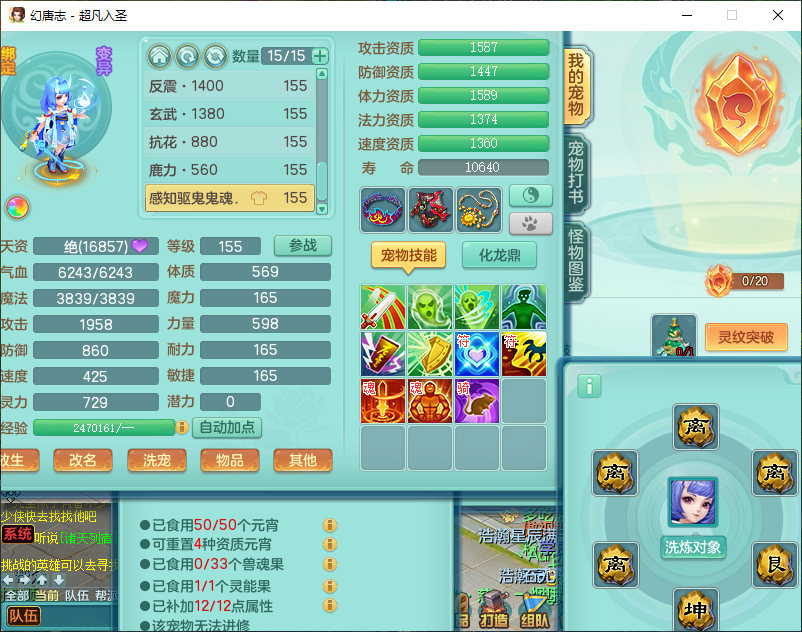 微信图片_20260916151543_2253_2.png