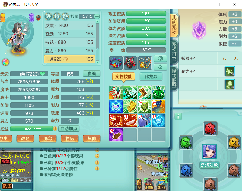 微信图片_20260916151345_2248_2.png