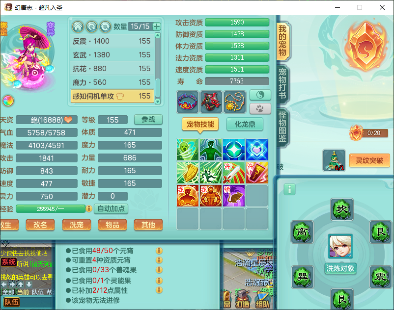 微信图片_20260916151514_2252_2.png