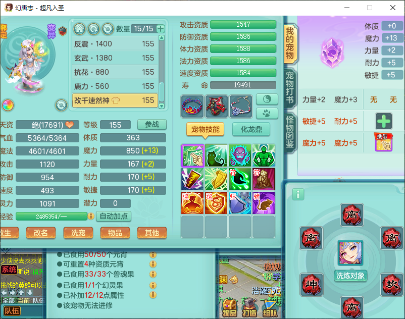 微信图片_20260916151215_2244_2.png