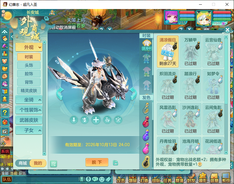 微信图片_20260916152118_2265_2.png