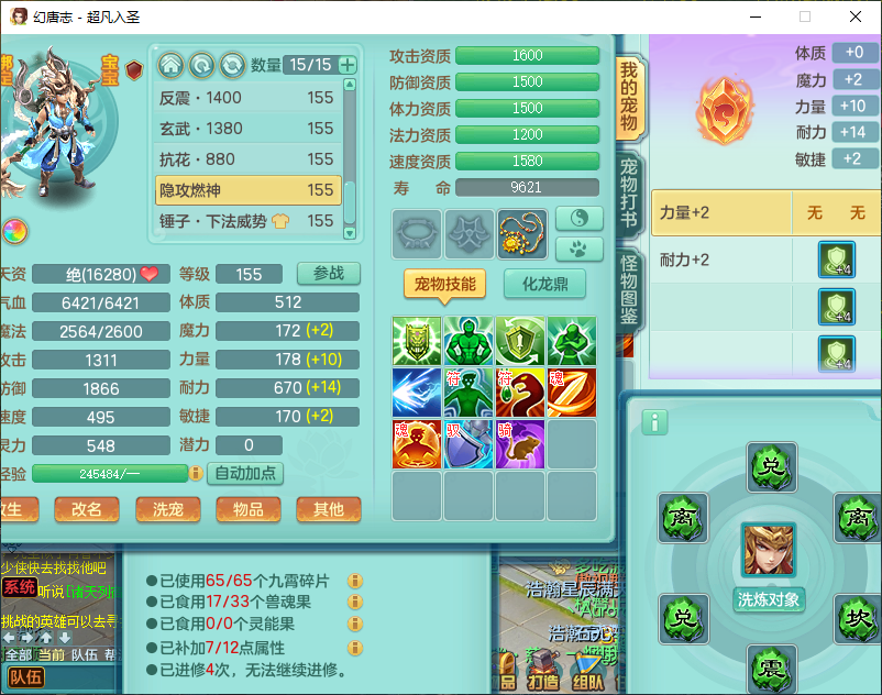 微信图片_20260916151838_2259_2.png