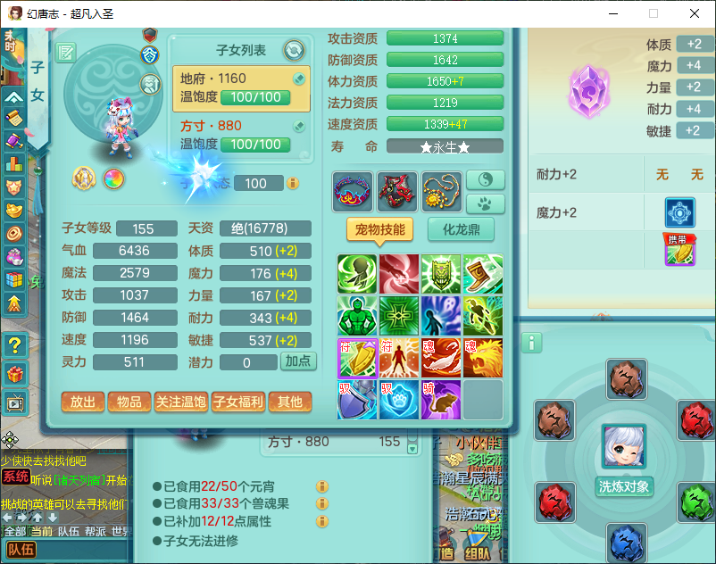 微信图片_20260916151921_2263_2.png