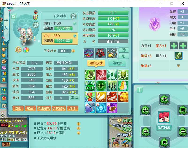 微信图片_20260916151911_2262_2.png
