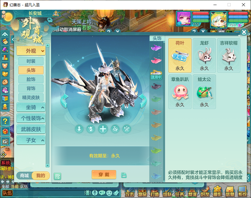 微信图片_20260916152118_2266_2.png